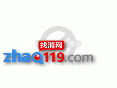 FS1120 CI1142/S/Rack火災(zāi)報警控制器