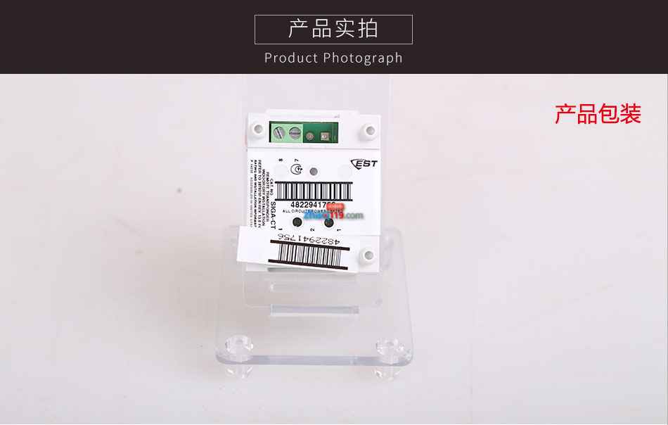SIGA-CT1輸入模塊產品實拍圖