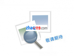 浮充備用電池24V, 24AH