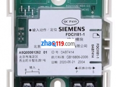 FDCIO181-2輸入輸出模塊