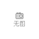 防爆手動(dòng)報(bào)警按鈕